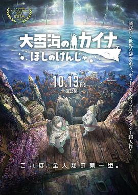 国产精品一区二区免费